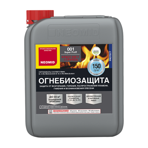 NEOMID антисептик 001 Superproff, 30 кг, прозрачный