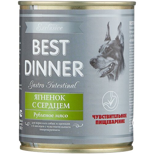 Влажный корм для собак Best Dinner Exclusive Gastro Intestinal, при чувствительном пищеварении, ягненок 1 уп. х 1 шт. х 340 г