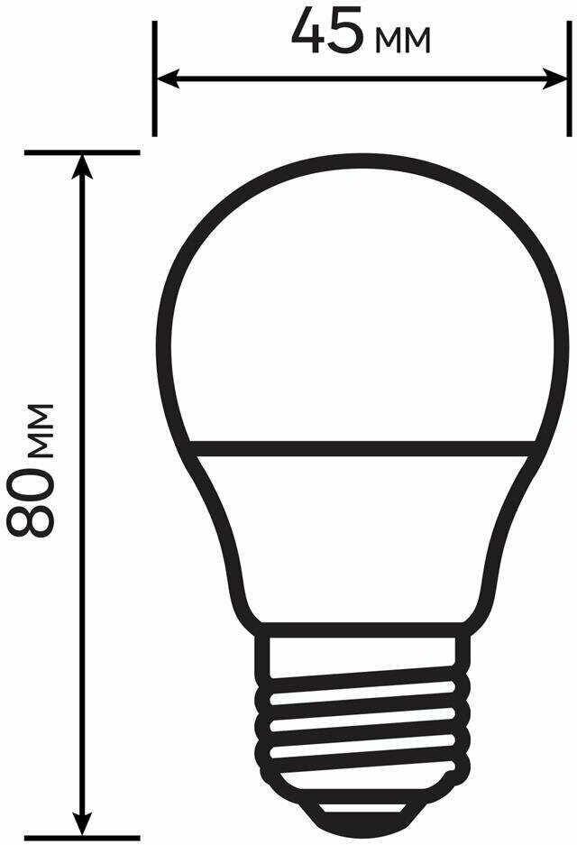Лампа светодиодная Lexman P45 E27 175-250 В 7 Вт белая 600 лм теплый белый свет - фотография № 6