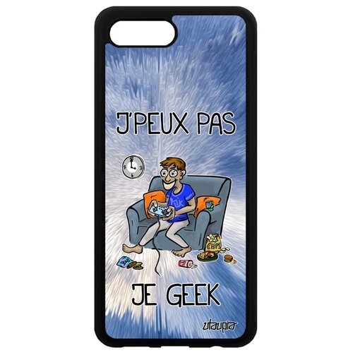 фото Чехол для мобильного honor 10, "не могу - играю!" игра geek utaupia