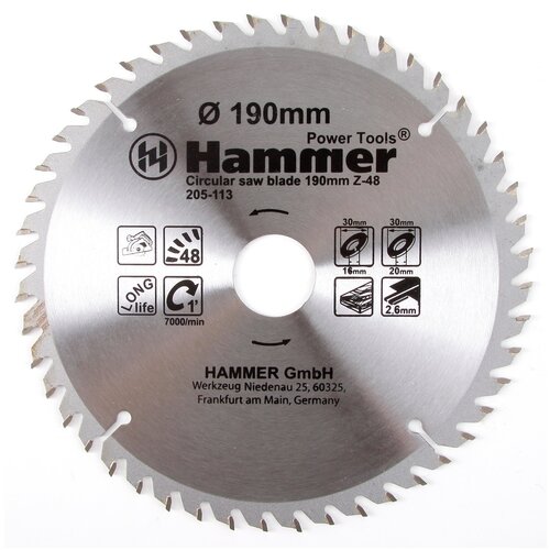 фото Пильный диск hammer flex 205-113 csb wd 190х30 мм
