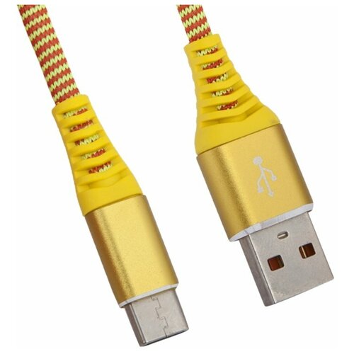 Кабель Liberty Project USB - USB Type-C Носки, 1 м, желтый