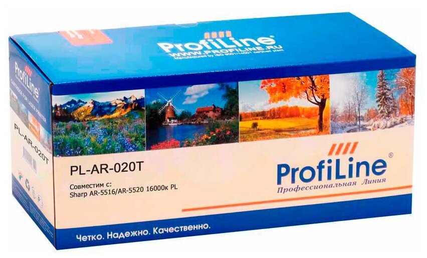 Картридж совместимый PL-AR-020T для принтеров Sharp AR-5516/AR-5520 (16000 копий) ProfiLine