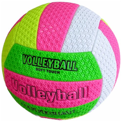 фото Волейбольный мяч hawk e29209 зелено/желтый/розовый