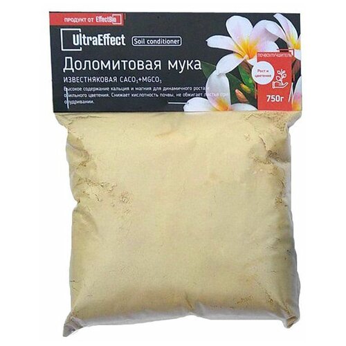 Удобрение UltraEffect Доломитовая мука, 0.75 кг удобрение ultraeffect доломитовая мука 0 75 кг