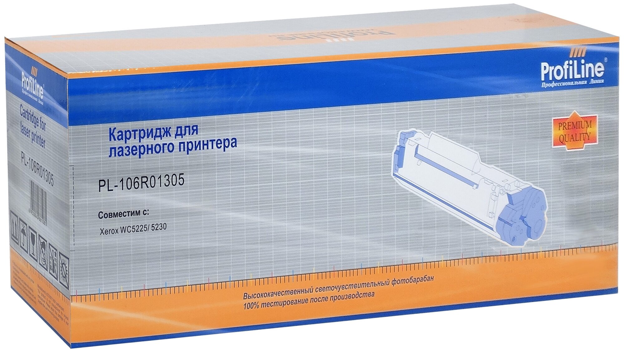 Картридж ProfiLine PL-106R01305