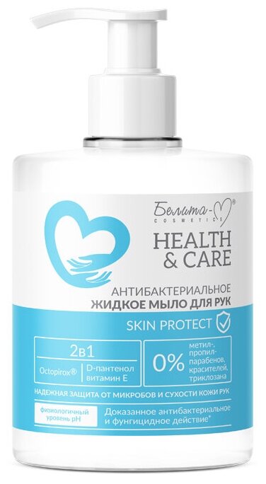 Белита-М Мыло жидкое Health & care Skin protect, 500 мл, 500 г