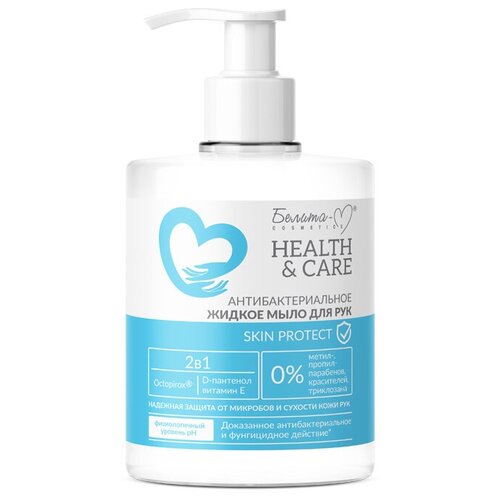 Белита-М Мыло жидкое Health & care Skin protect, 500 мл, 500 г