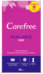 Carefree прокладки ежедневные Plus Large Fresh, 2.5 капли, 36 шт.