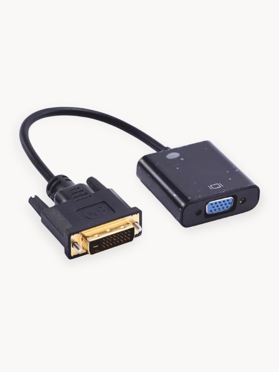 Переходник DVI-D to VGA Adapter, адаптер для монитора, 0,15 м, чёрный