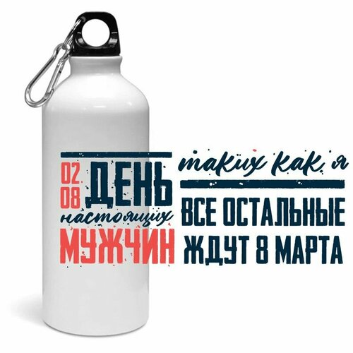 Спортивная бутылка MIGOM ВДВ 2023 - 0006