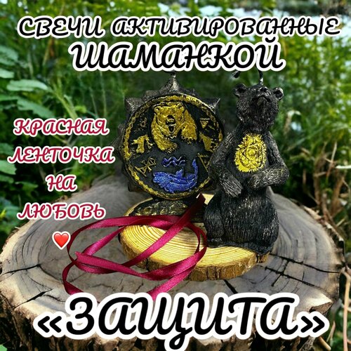 желтый, красный, синий, золотистый, черный