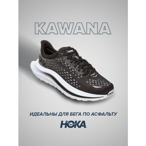 Кроссовки HOKA, полнота B, размер US7.5/UK 6/EU39 1/3/JPN 24.5, черный, белый