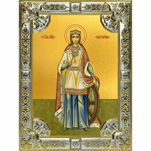 Икона Екатерина великомученица серебро 18 х 24 со стразами, арт вк-1333