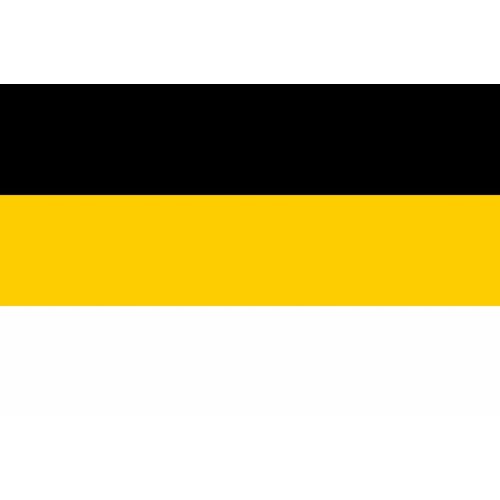 Флаг Российской Империи / Чёрно-жёлто-белый флаг /Имперский флаг/ 90*135 см из качественного полиэфирного шелка флаг российской империи чёрно жёлто белый флаг имперский флаг размер 90x135 см