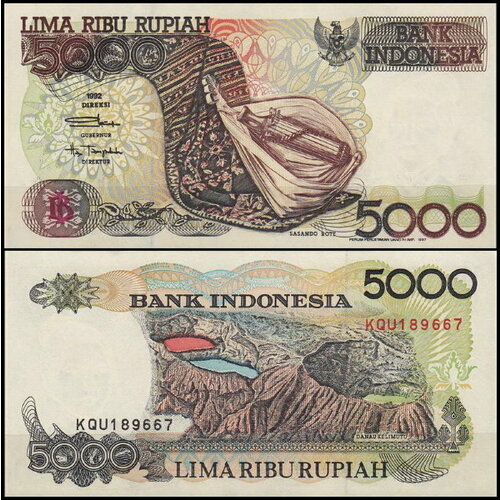 индонезия 1000 рупий 1992 Индонезия 5000 рупий 1992 (1999)