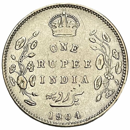 Британская Индия 1 рупия 1904 г. (Калькутта) британская индия колония король георг v 1 рупия 1919 года