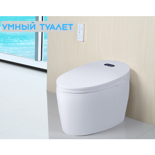 Умный унитаз EcoFresh с функциями биде, сушки, подсветки, подогрева сидения