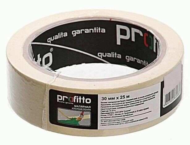 Скотч малярный Profitto, 30 мм x 25 м - фото №1