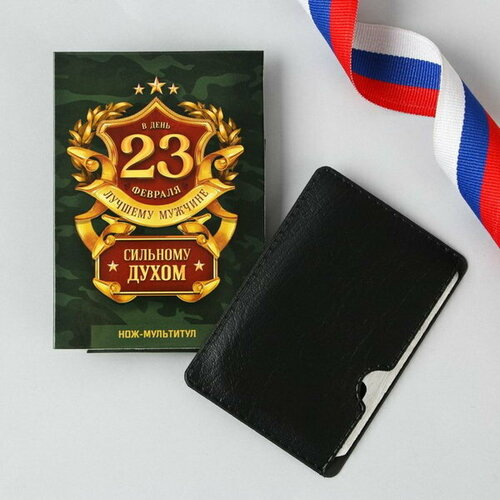 фото Нож-мультитул "сильному духом", 4.5 x 6.7 см сима-лэнд