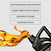 Фото #13 HC-синтетическое моторное масло MOBIS Premium LF Gasoline 5W-20