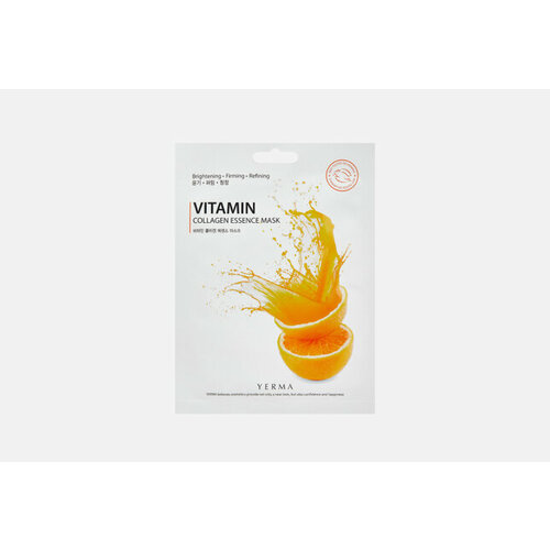 Тканевая маска для лица с коллагеном и витамином С VITAMIN COLLAGEN ESSENCE MASK