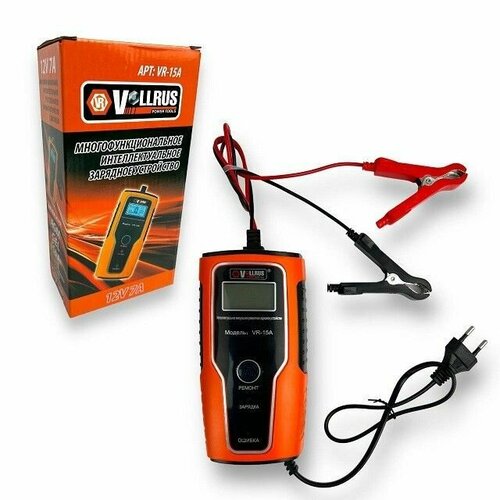 Зарядное устройство многофункциональное интелектуальное трехступенчатое с дисплеем VOLLRUS 15 A 7А 1224В 5-100 Ач 217900₽