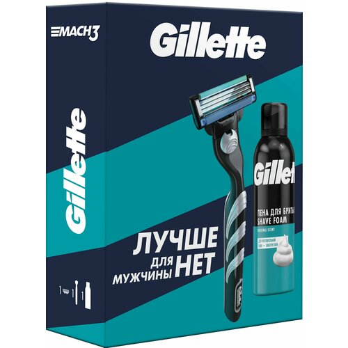 Gillette Mach3 Подарочный набор с пеной для бритья гель для бритья gillette sensitive skin 200 мл