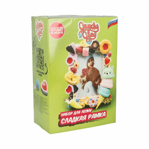 Candy Clay Масса для лепки. Набор Сладкая рамка 11-0032 500 г
