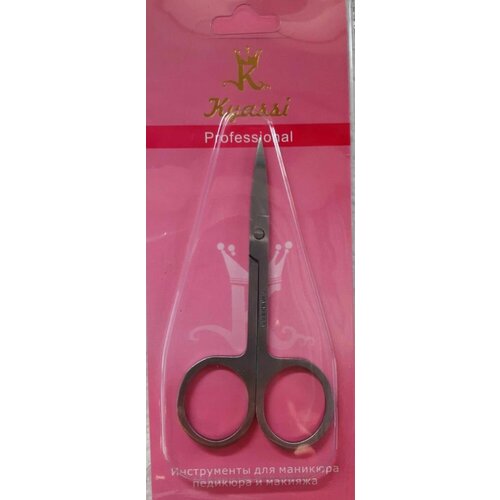 Ножницы маникюрные Kyassi №11, металлические, 1 шт
