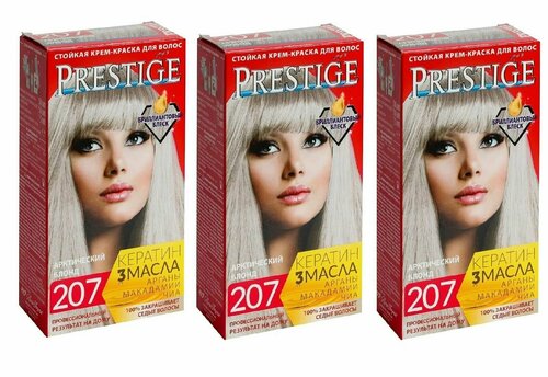 VIPS Prestige Краска для волос 207 Арктический блонд, 100 мл, 3 штуки