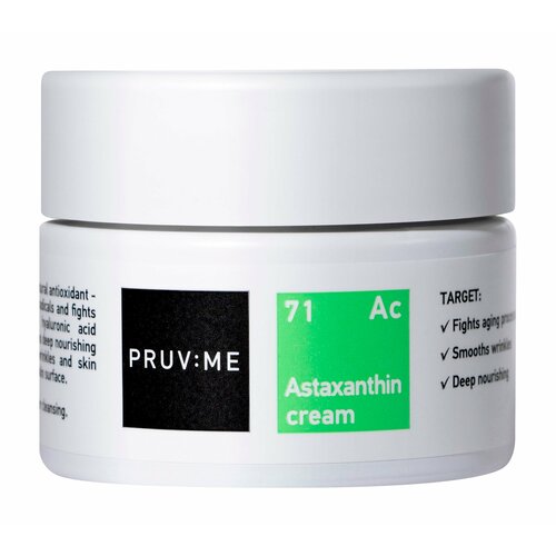 PRUV: ME Ac 71 Astaxanthin Cream Крем для лица для сохранения молодости кожи, 50 мл