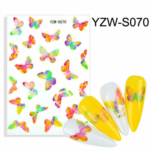 Наклейки для маникюра , слайдеры для ногтей Цветные бабочки слайдеры для ногтей новогодний переполох 5 2 x 10 см