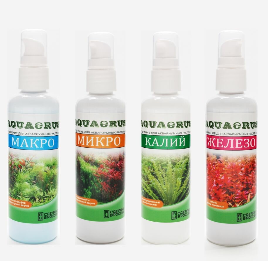 AQUAERUS набор макро 100ml, микро 100ml, железо 100ml, калий 100ml