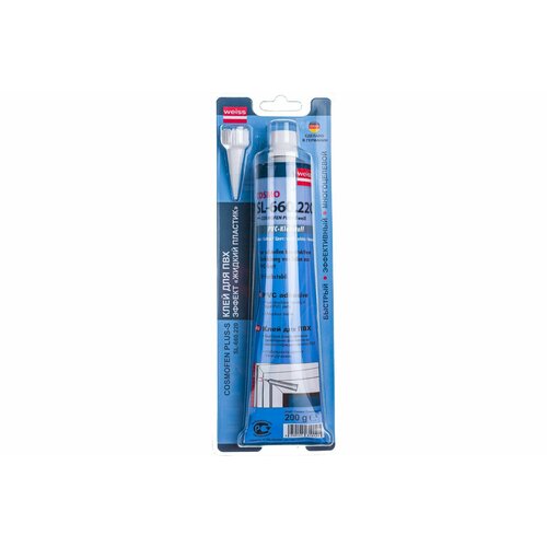 Клей для ПВХ COSMOFEN PLUS S, белый, WEIB, 200 гр SL 660.220