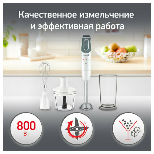 Блендер погружной MOULINEX DD642132 800 Вт 10 скоростей 3 насадки стакан белыйсерый 7211002804 1589500₽