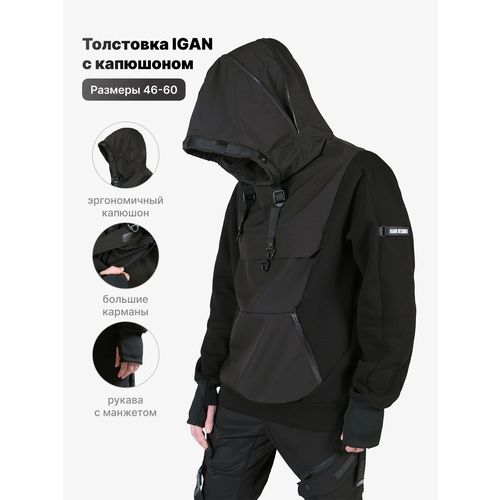 фото Худи igan, размер s, черный