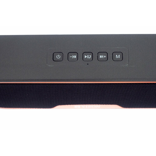 Беспроводная колонка YISON H4 серый 232000₽