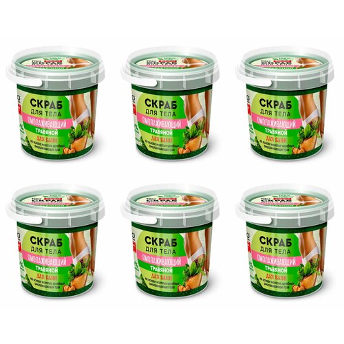 Народные рецепты Скраб для тела омолаживающий для бани Травяной банка 155 мл 6 шт 1318₽