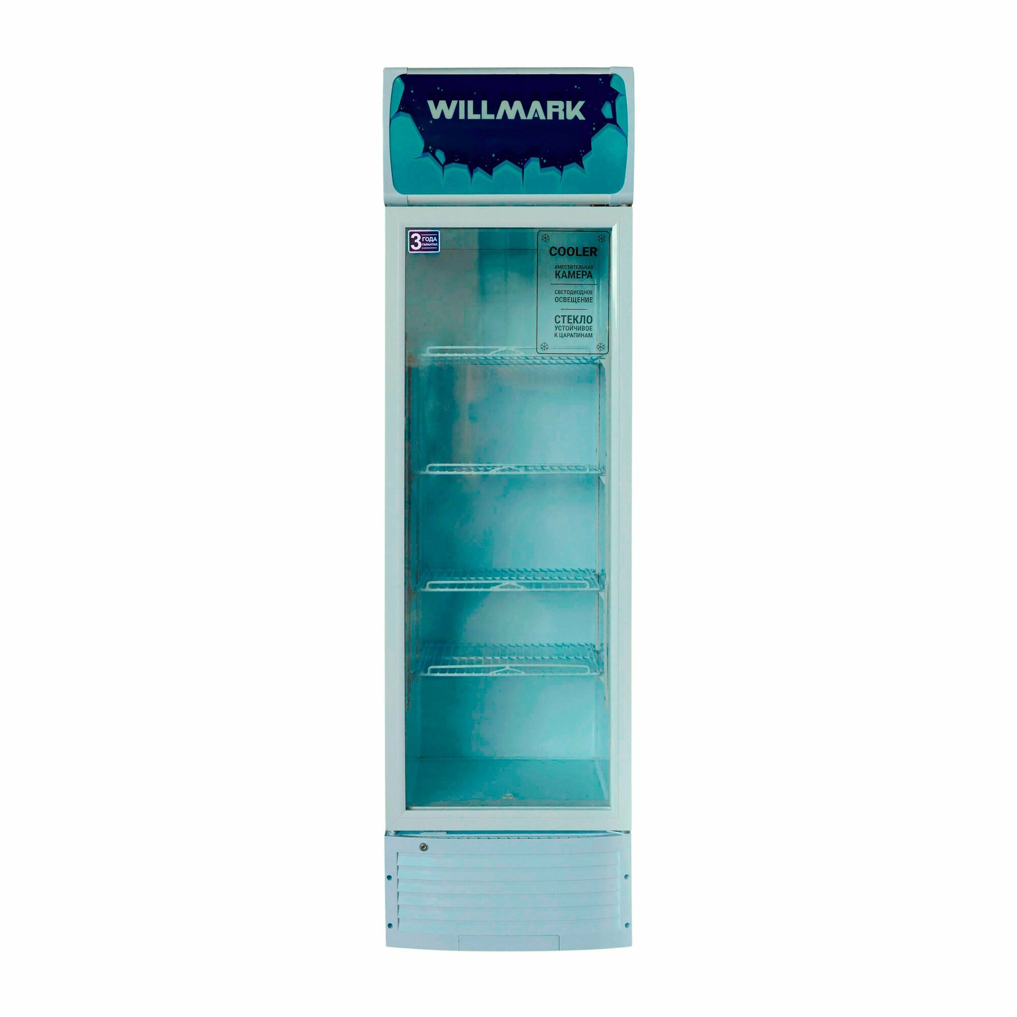 Холодильный шкаф WILLMARK WCS-355W (298л.,от 0 до +10, подсветка, замок, R600a,белый)