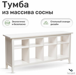 Тумба Leset Мира 00, Белый