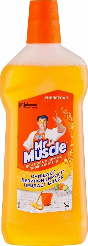 Средство чистящее Mr.Muscle Универсал Цитрусовый коктейль для уборки дома 500мл х 3шт