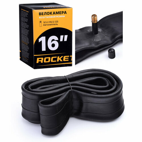 Велосипедная камера 16 дюймов 1952125 345₽