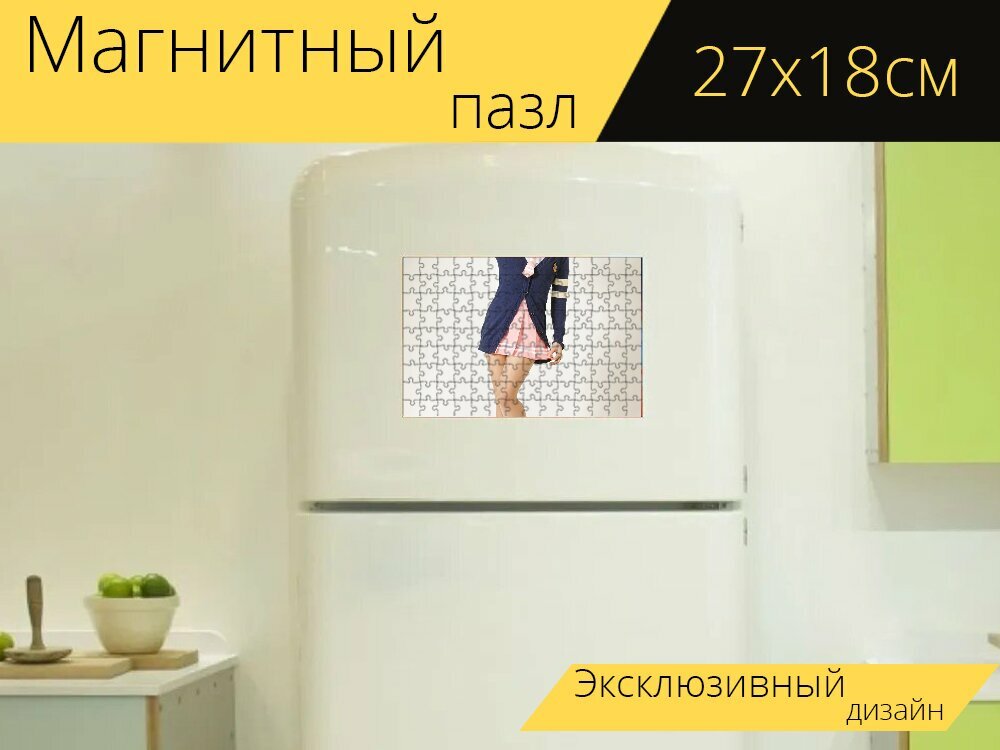 Магнитный пазл "Аниме, школьная форма, девушка" на холодильник 27 x 18 см.