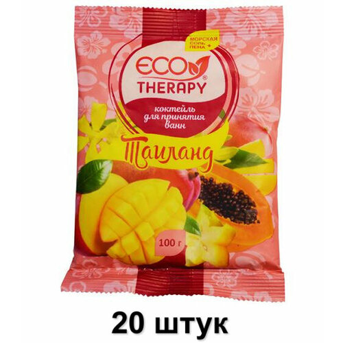 Ренессанс Косметик Соль для ванн с пеной Ecotherapy Таиланд, 100 г, 20 шт