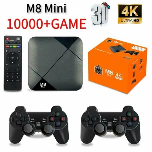 Телевизионная приставка M8 Mini с Android TV 9.0, портативная консоль с двумя джойстиками, игровая ТВ система с 10000 игр тв приставка x98 mini 4 32