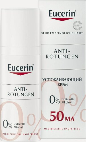 Изображение товара Успокаивающий крем Eucerin AntiREDNESS, 50 мл