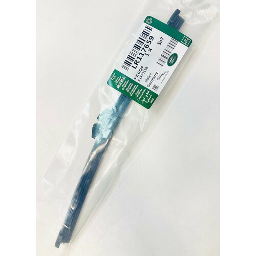 Щетка стеклоочистителя задняя для LAND ROVER EVOQUE L551 от 2018- аrt117659rear 2790₽