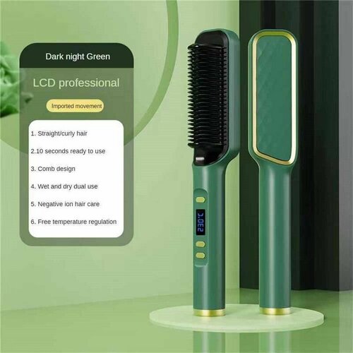 Выпрямитель для волос 2 в 1 используется для кудряшек и прядей волос 299900₽