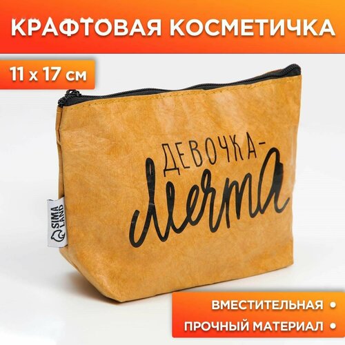 фото Косметичка коричневый denco store